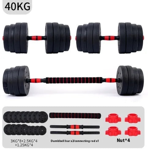 Adjustable PE dumbbell set with foam connecting rod for barbell conversion, 25cm specification, available in multiple weights