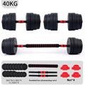 Adjustable PE dumbbell set with foam connecting rod for barbell conversion, 25cm specification, available in multiple weights