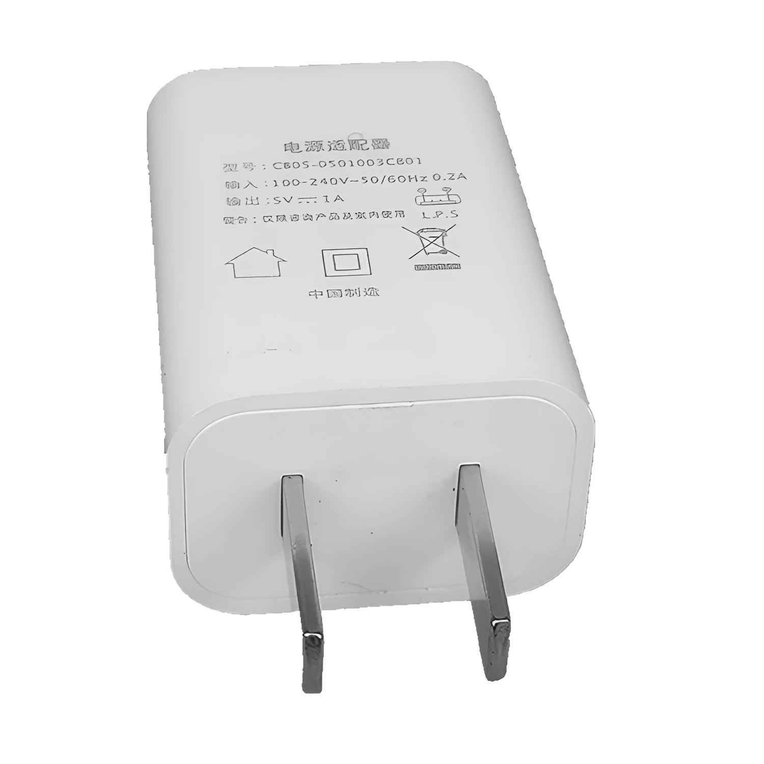 CE FCC certified thin 5V 1A USB mobile phone charger for M1/S models