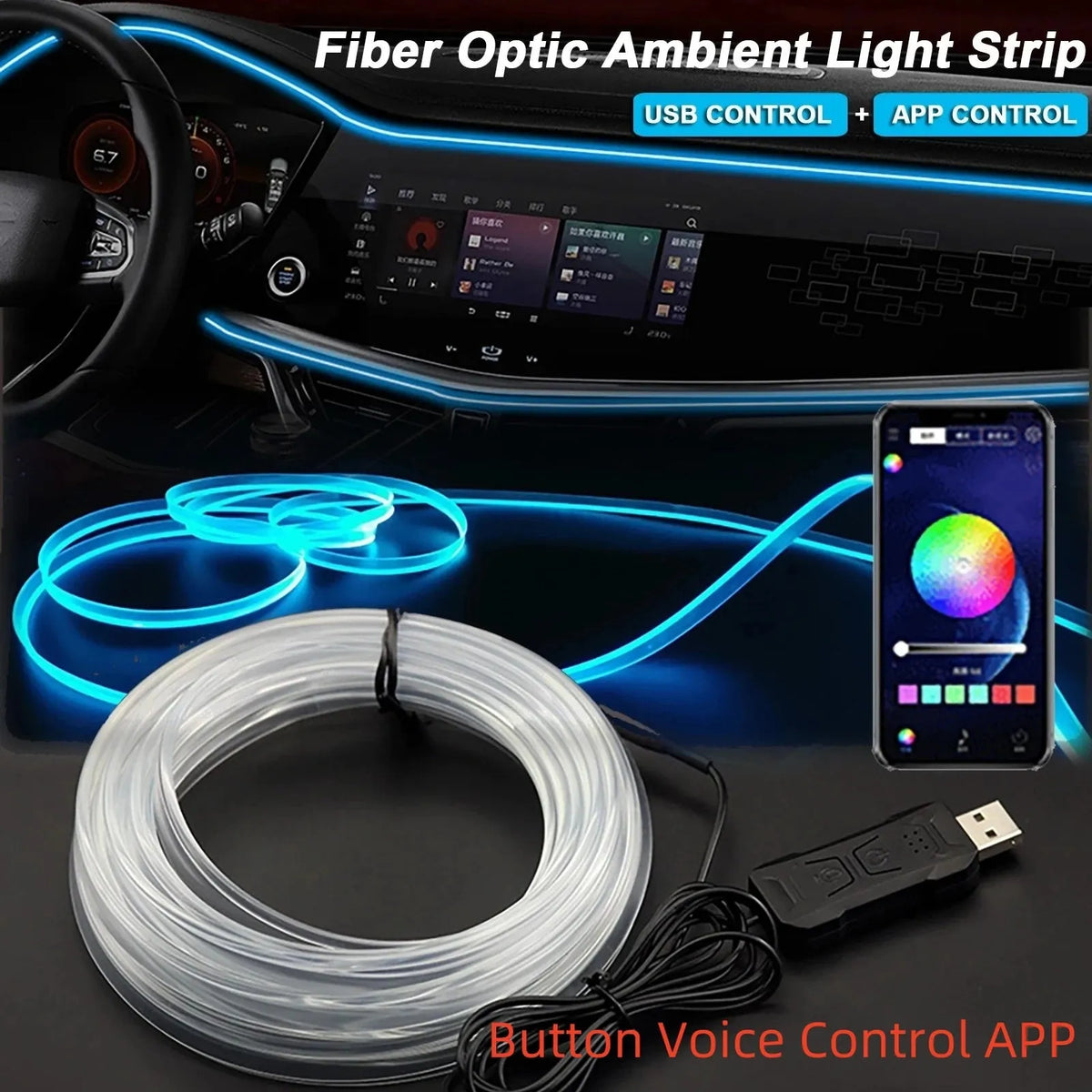 Car music ambience light 64 colour 2W 5V PVC strip for general vehicle interior with APP control