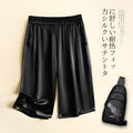 Men's wide-leg ice silk shorts in black with double-layer waistband and ankle banded style