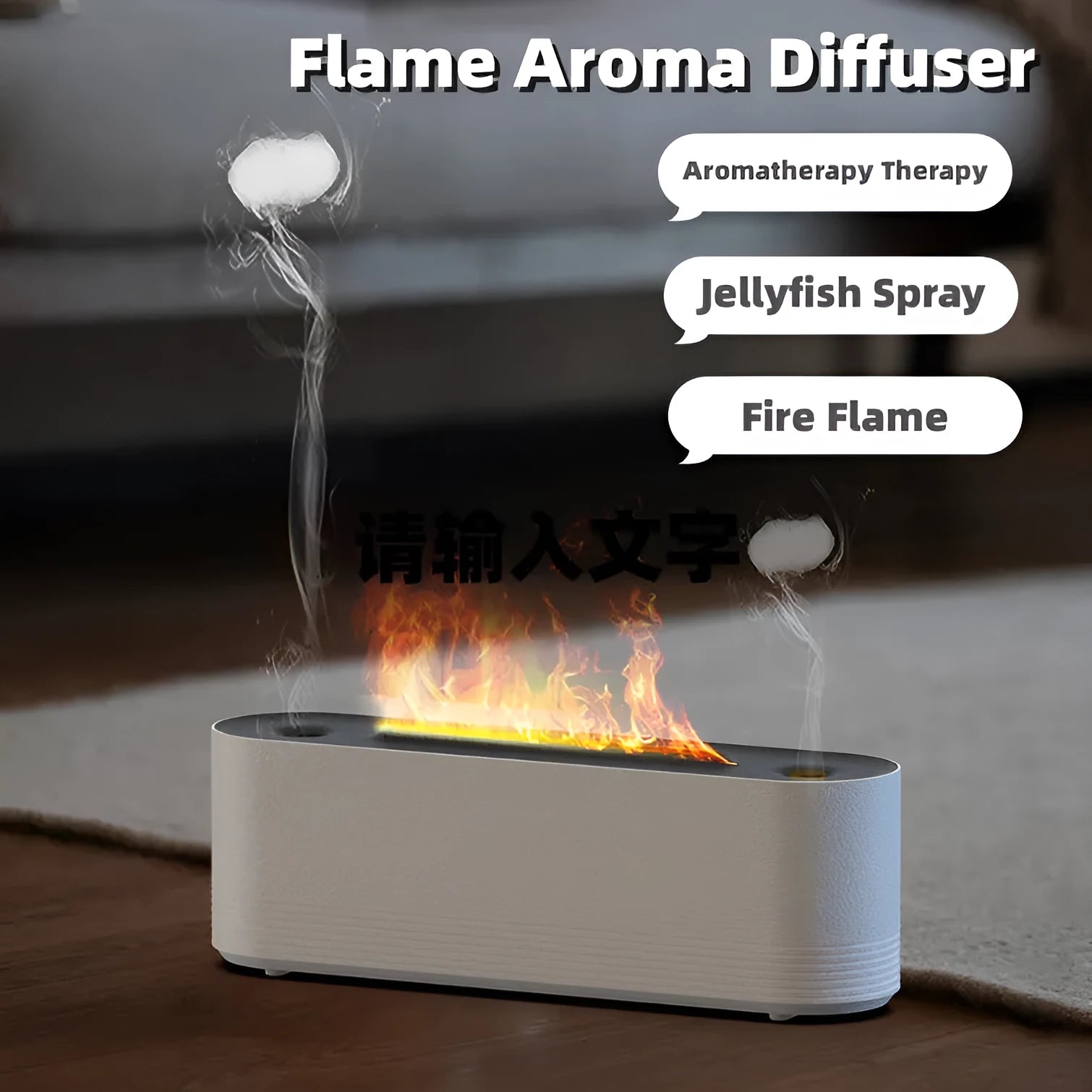 Black or white ultrasonic aroma diffuser with 7 colour LED flame lighting and cool mist output