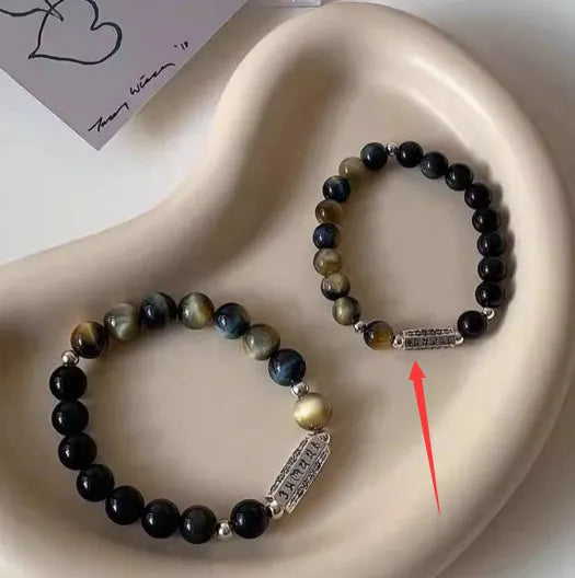 Obsidian and Tigereye sterling silver bracelet with Six Words Mantra engraving, Chinese style geometric design.