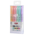 Double-ended fluorescent marker pen set with six bright colours and erasable ink