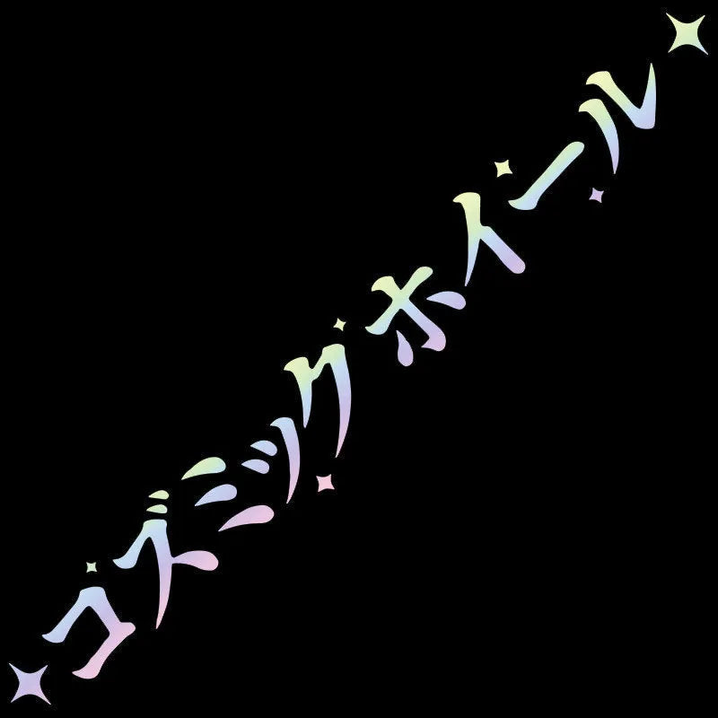 Black car reflective bumper sticker made from PET material, 30cm long, on a car bumper