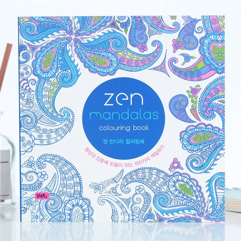 Square mandala colouring book open to show geometric patterns, with soft binder cover.