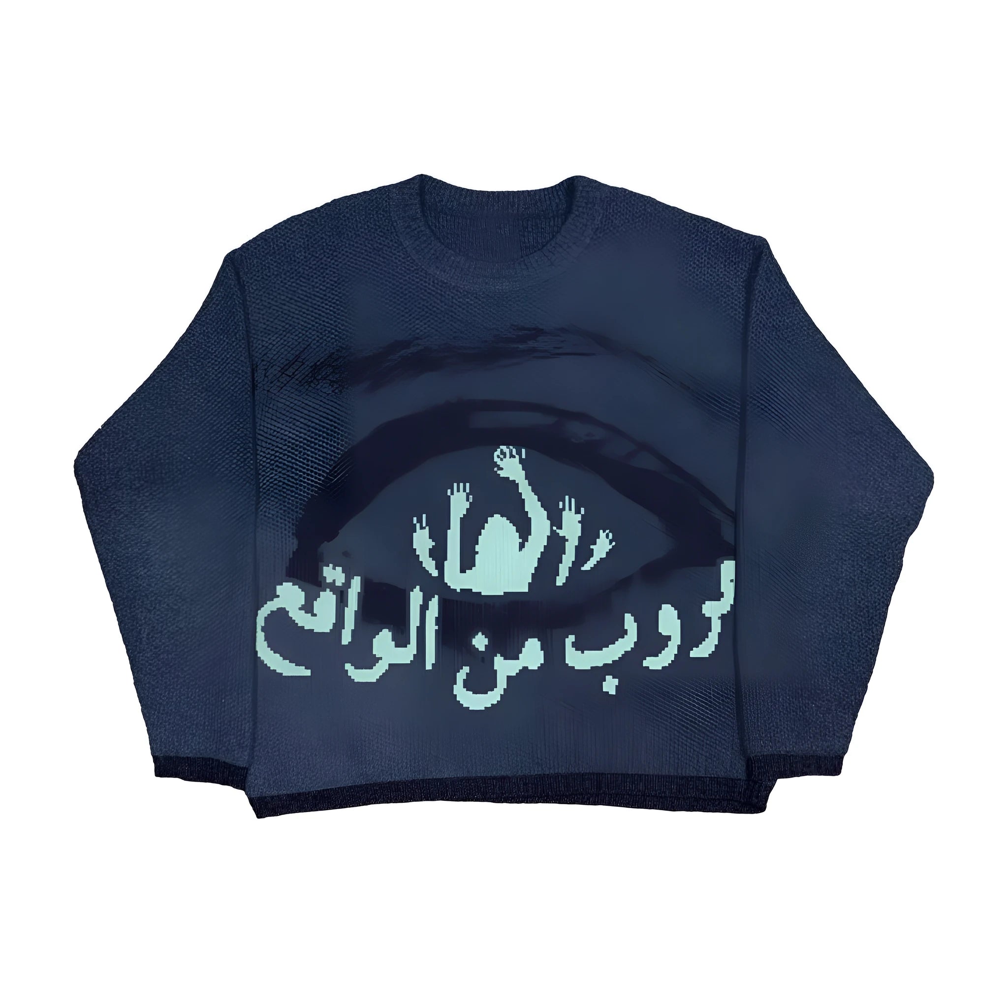 Men's grey abstract print pullover sweater with loose fit and round neck.