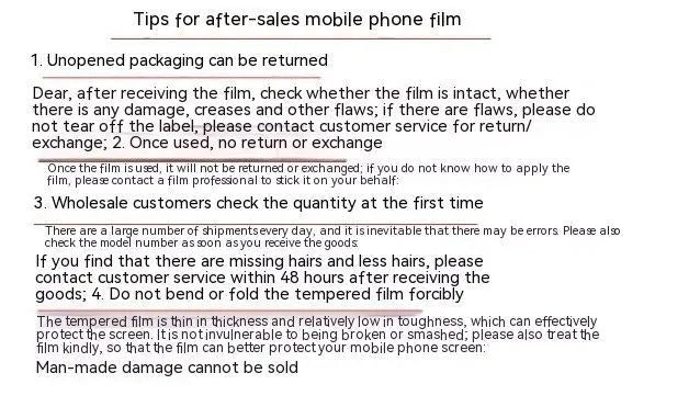 Samsung Galaxy TPU screen protector with anti-blue light and fingerprint resistance
