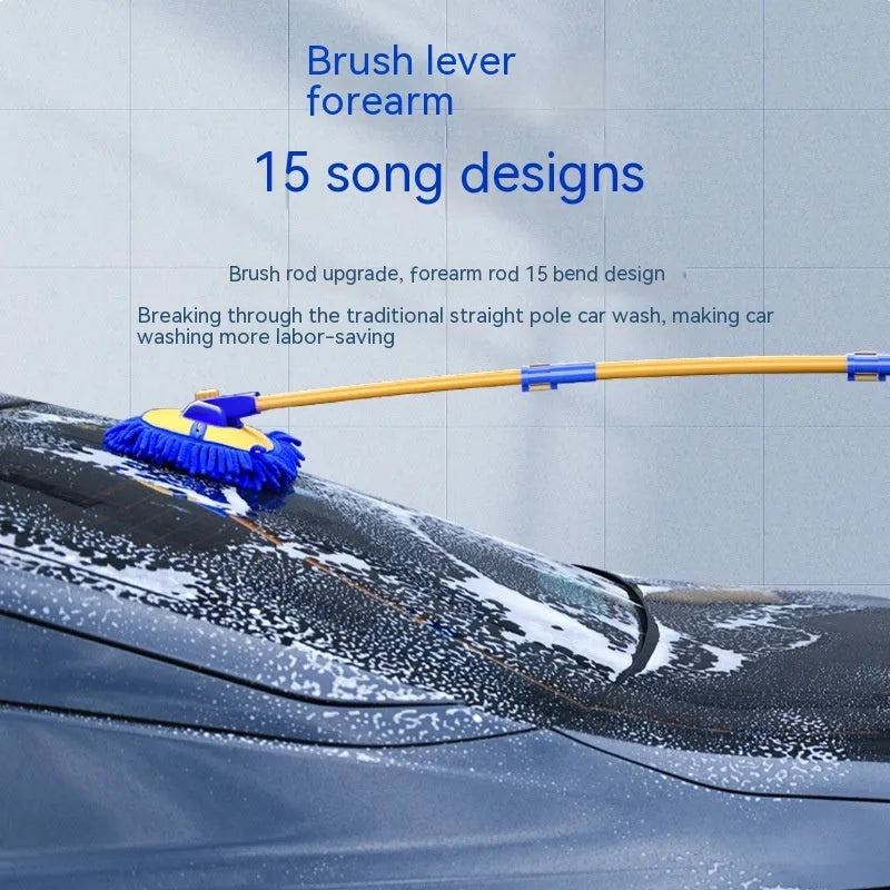 Telescopic curved aluminium car cleaning brush with soft chenille head, shown in yellow and blue colour options.