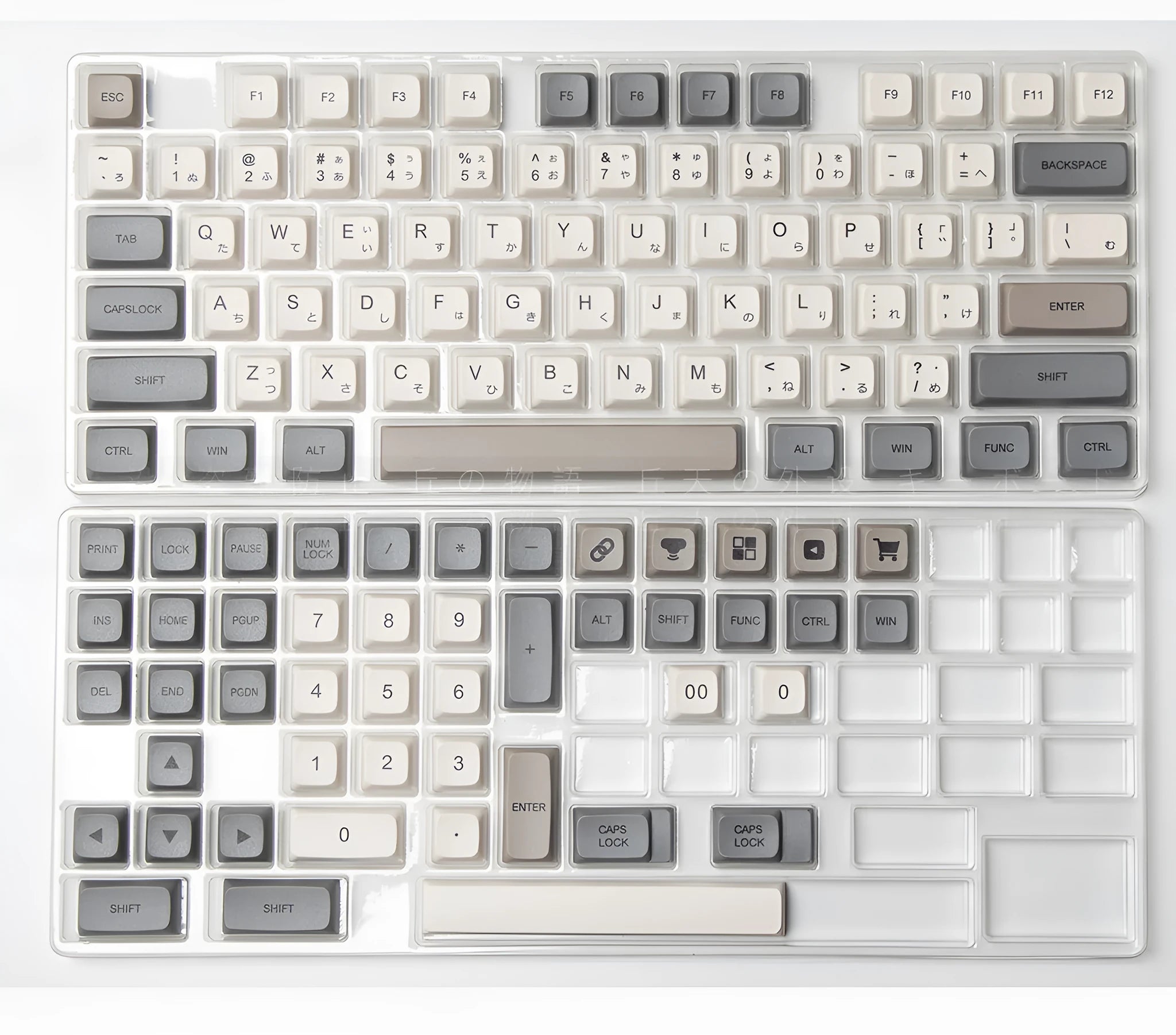 Set of 139 PBT plastic XDA profile keycaps for mechanical keyboards with opaque finish.