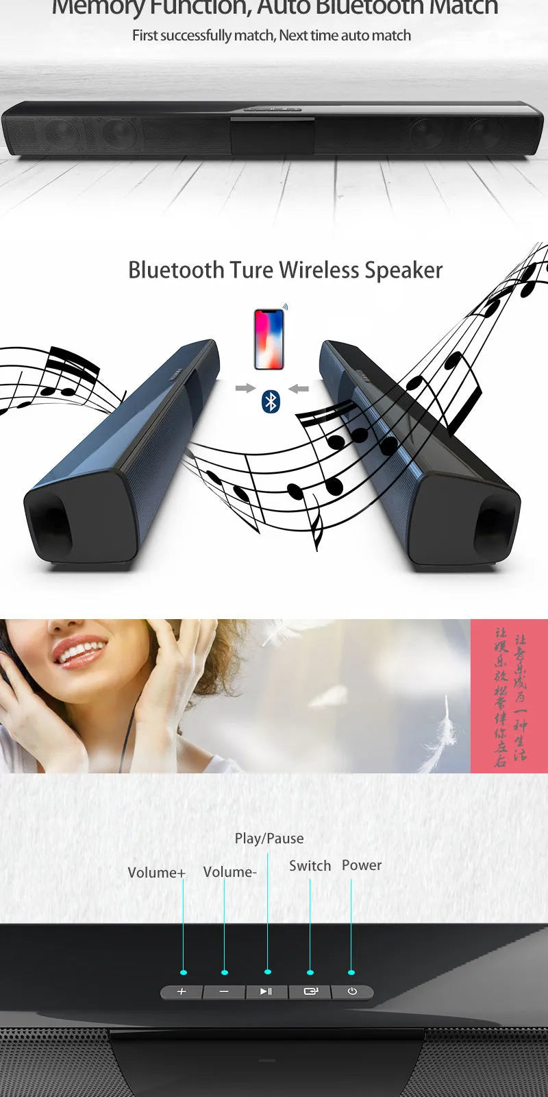 Black Bluetooth home theatre speaker with 550mm BS28B or 330mm BS28A unit, remote, data cable and plug