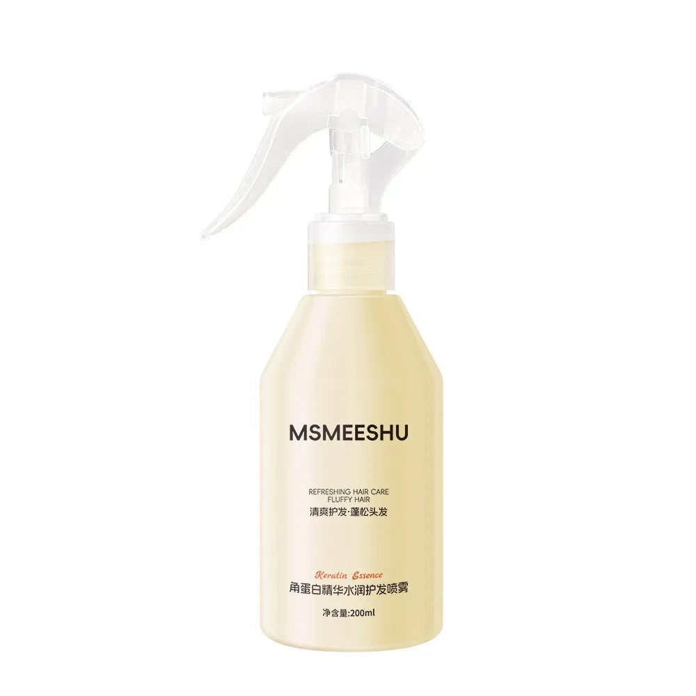 Honey Bundle Keratin Essence transparent hair care spray bottle with moisturising formula