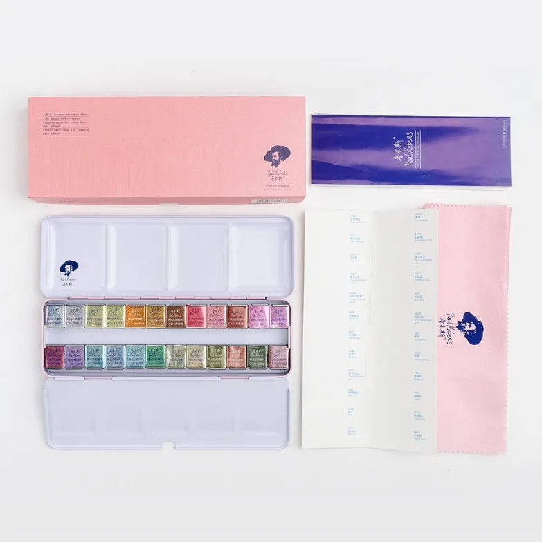Set of solid watercolour paint blocks with pearl finish, showing 12 or 24 colour options.