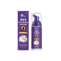 Pet Cleansing Mousse 50ml bottle for dogs and cats with allantoin and cranberry extract