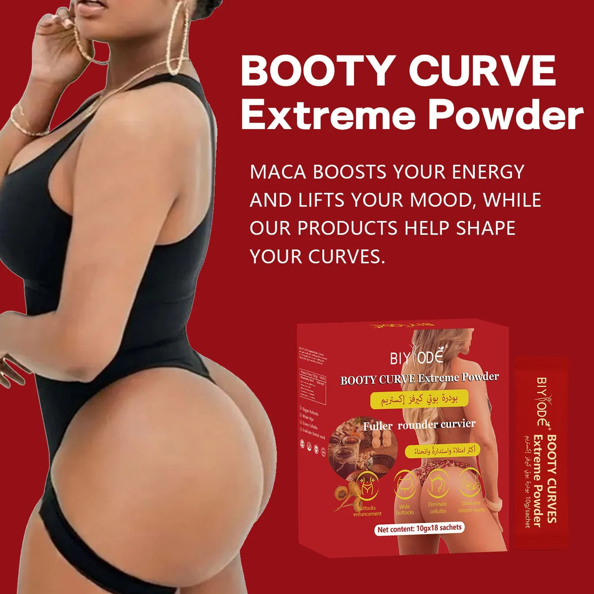 Booty Curve Extreme Herbal Supplement Powder 18 Sachets Box Body Shaping Energy Boost