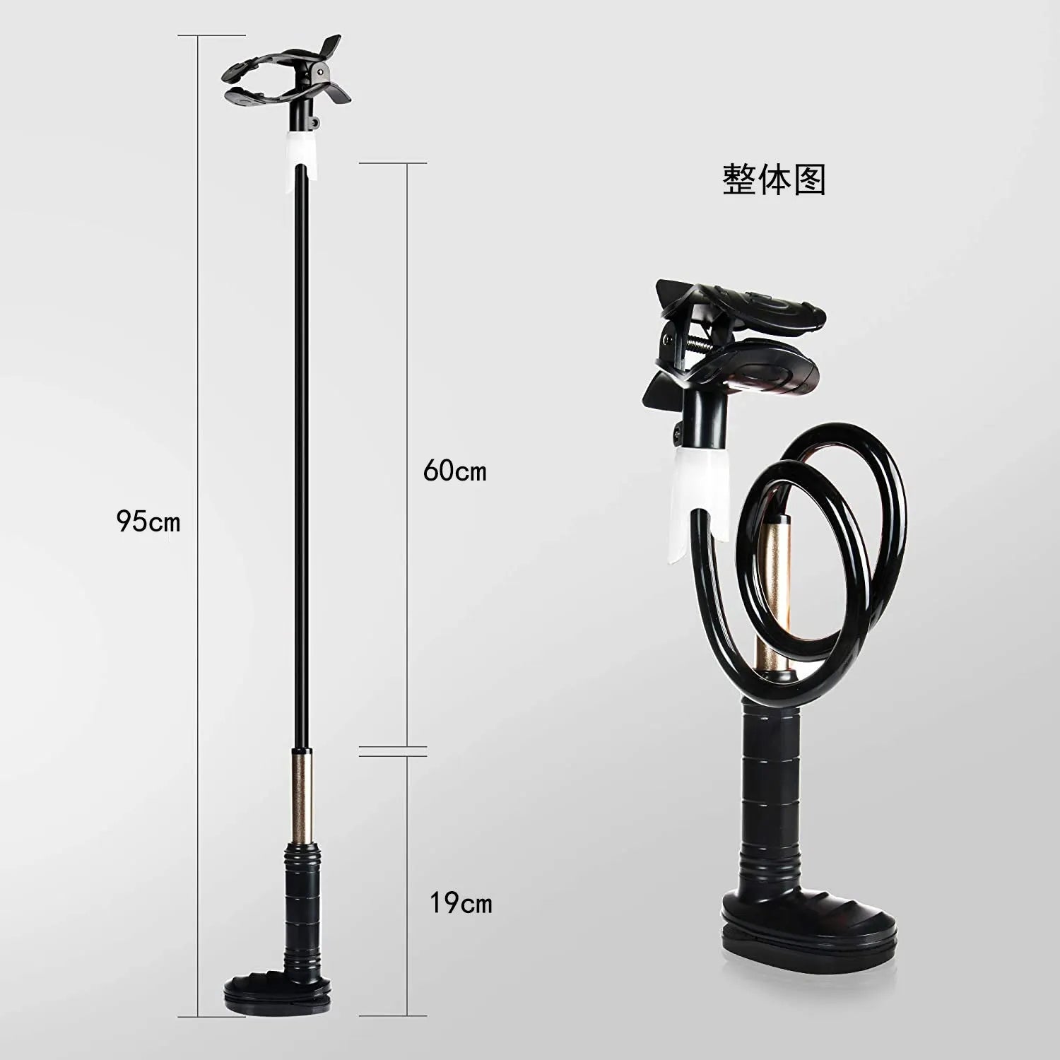 Black and white aluminium alloy ventilator hose bracket for bedside mounting, 95cm long.