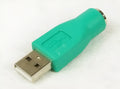 Green PS2 to USB adapter with copper wire cable 1 metre for computer accessories