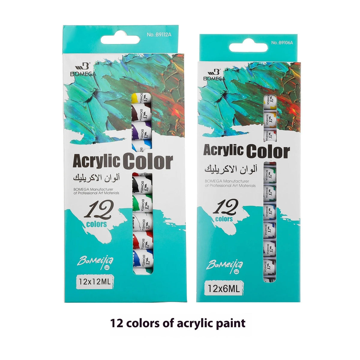 Set of 12 tubes of artist paint for acrylic, gouache, watercolour, and oil painting techniques.