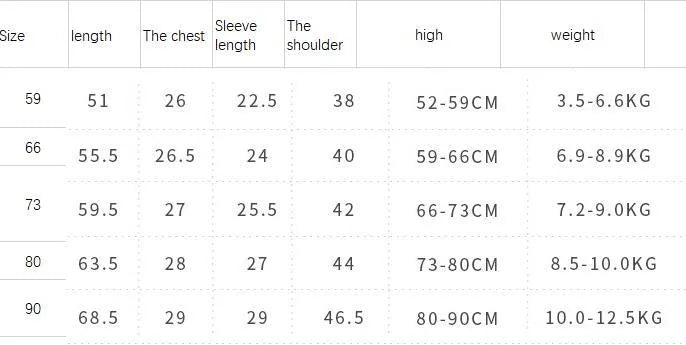 Wine red cotton baby boy romper suit with long sleeves and single-breasted closure.