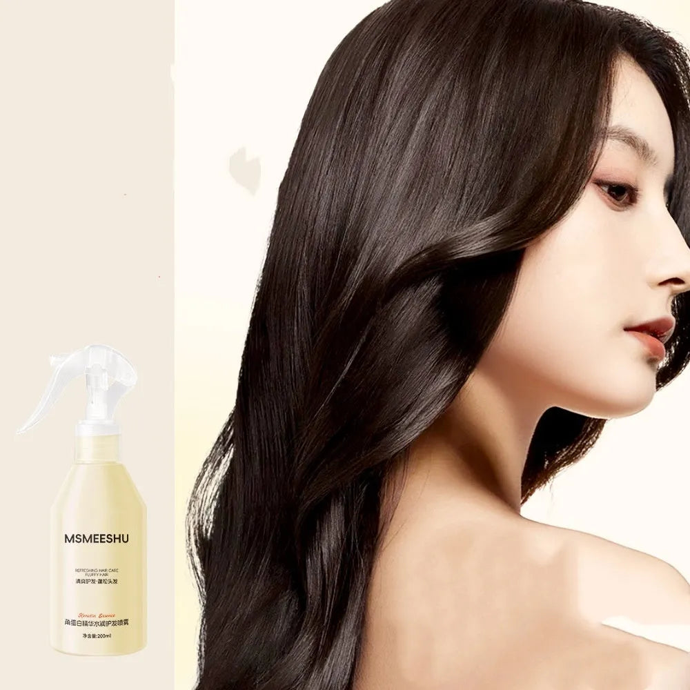 Honey Bundle Keratin Essence transparent hair care spray bottle with moisturising formula