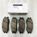 Aiteng Kyron Rester brake pad, part numbers 4813009A10 and 4813008BA0.