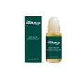 Body pressure relief ball 50ml with tea tree oil and ginger root oil for muscle tension relief topical application