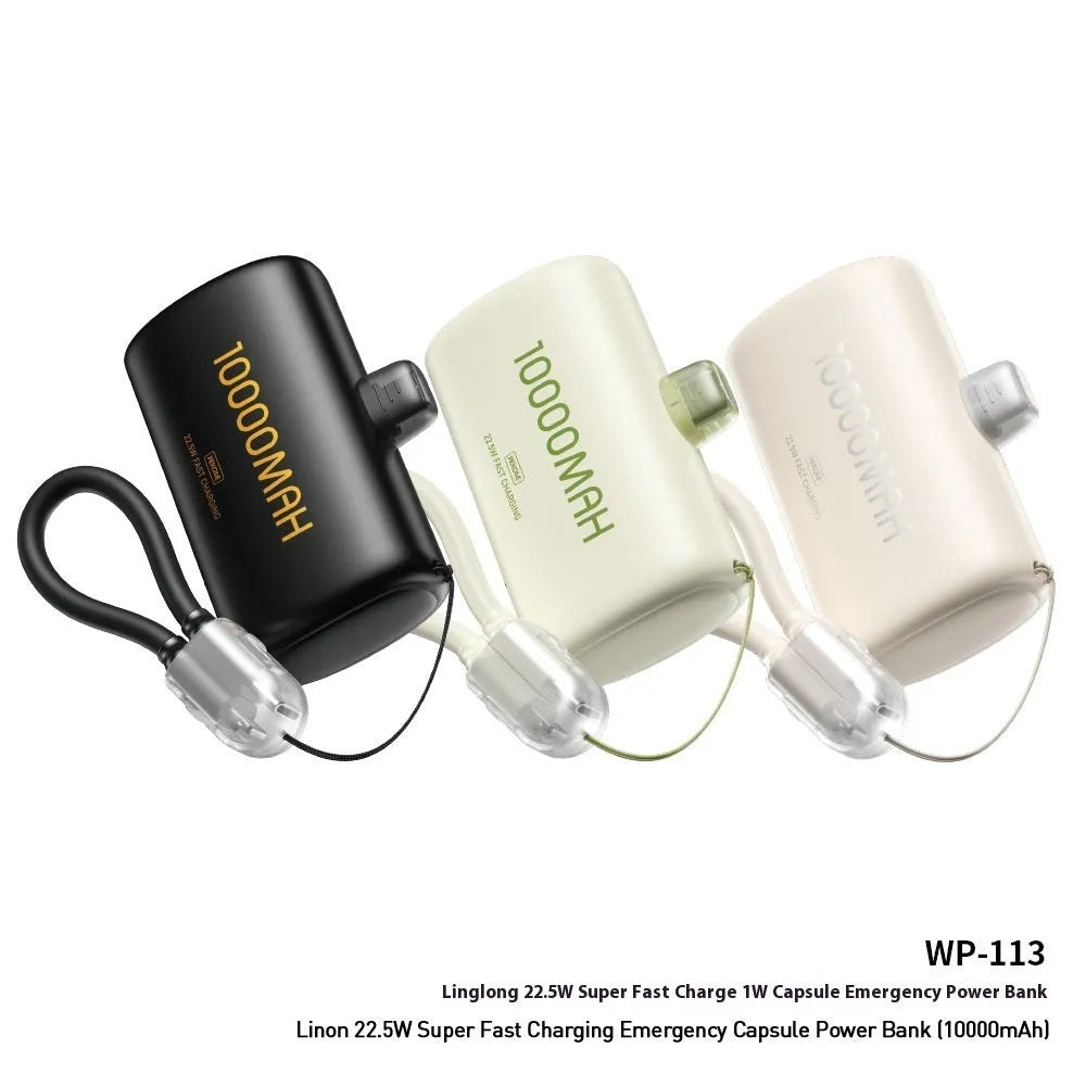 Portable mini capsule power bank in beige 10000mAh with compact ABS shell and creative design