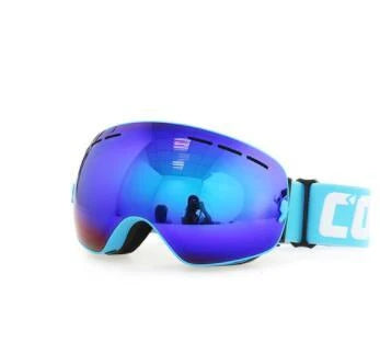 Premium ski goggles with dual-layer anti-fog lens, offering crystal-clear visibility and impact protection for winter sports