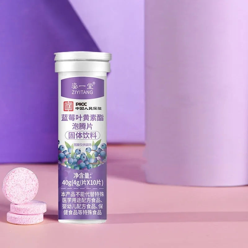 Blueberry and lutein effervescent tablets in a bottle for eye support supplement