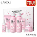 Cherry blossom skin care set with six facial products including cleanser, toner, cream, essence, and eye cream