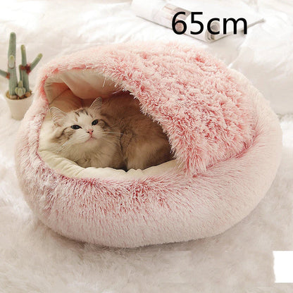 A soft, plush pet bed in various colors, including olive green, brown, pink, and grey, designed for the comfort and relaxation of cats and dogs.