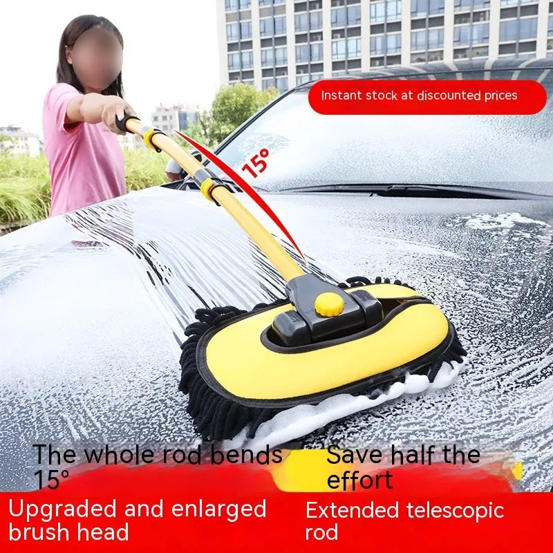 Telescopic curved aluminium car cleaning brush with soft chenille head, shown in yellow and blue colour options.