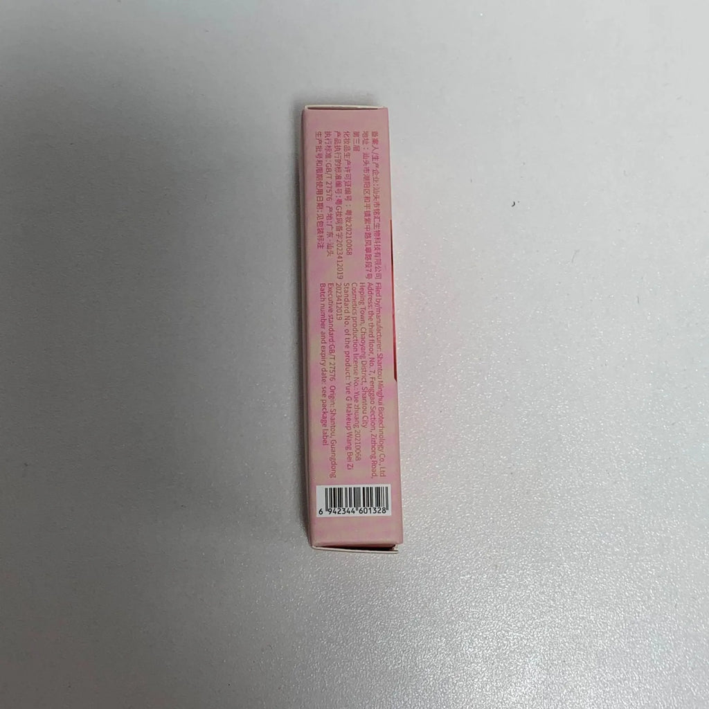 Shanuo Flash Lip Gloss in five colours: cherry blossom pink, gold flash, peach, purple, and berry red.