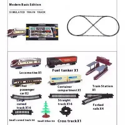 Retro electric rail car small train assembled plastic model educational toy in classical or modern colour style