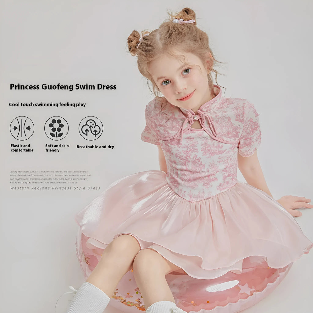 Kids unisex patchwork two-piece swimsuit with short sleeves in neutral colour, sizes 110-170