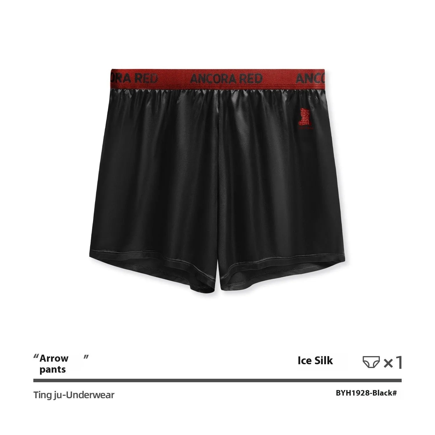 Men's solid colour boxer briefs in black on a mid-waist model.