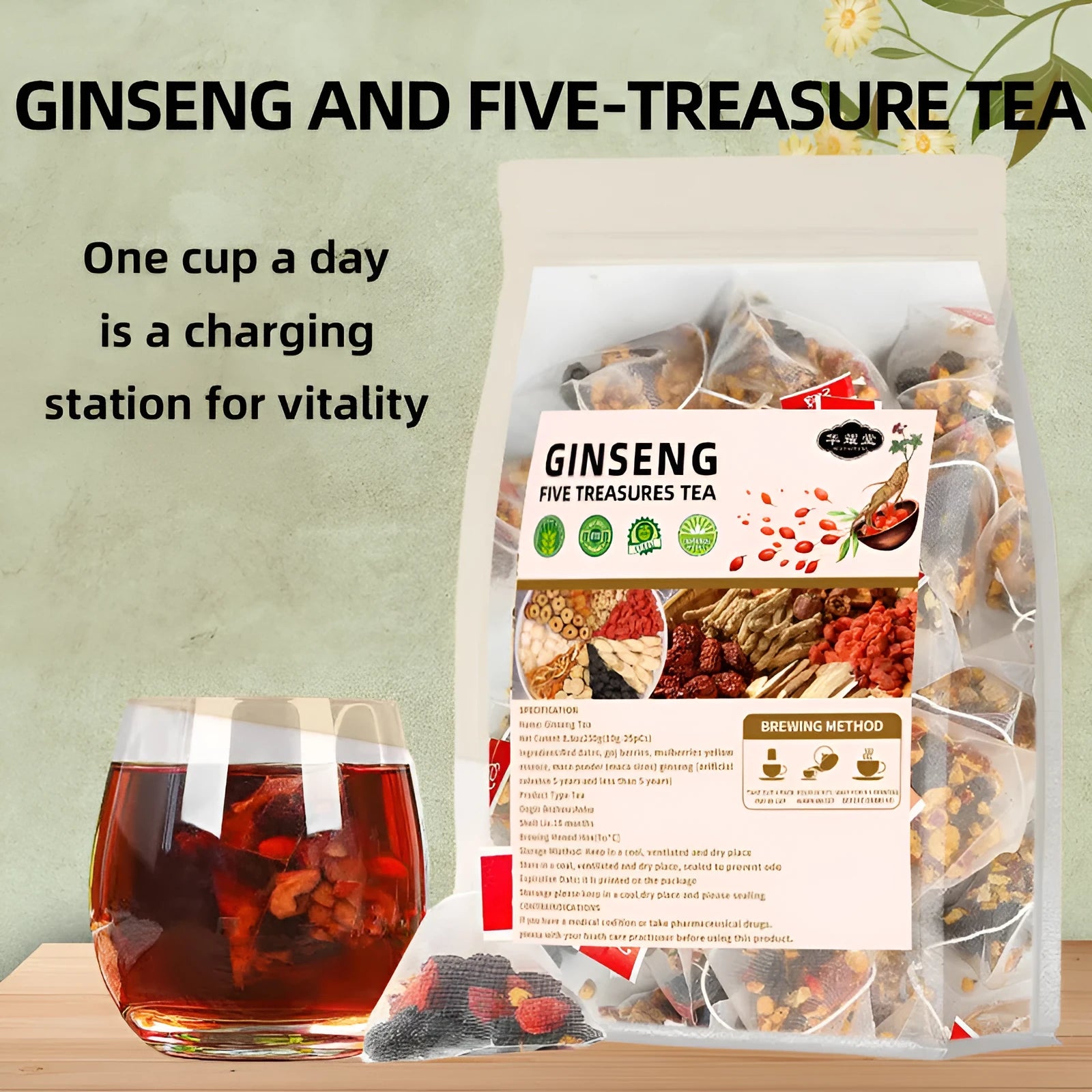 Ginseng Wubao Tea 20 sachets pack with ginseng, maca, and red goji blend.