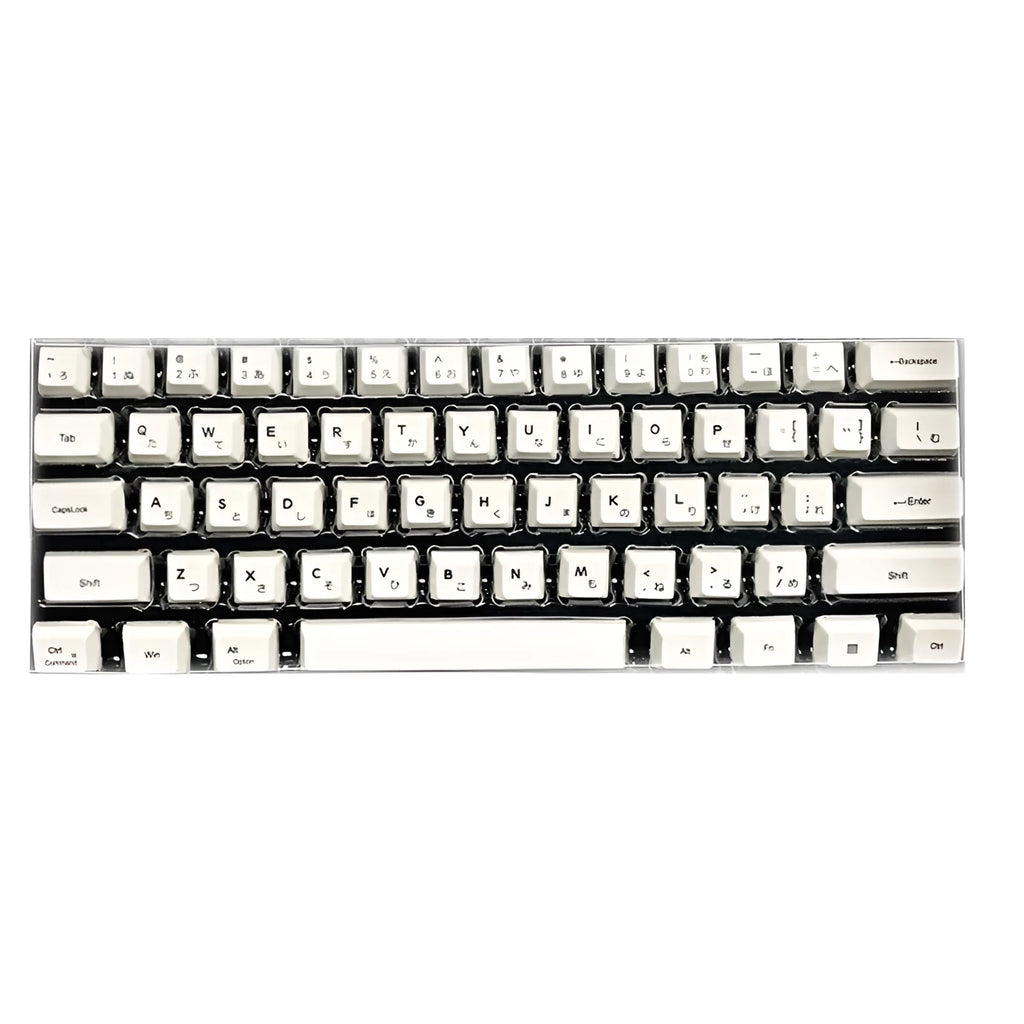 White Japanese keycap full set of 100 keycaps with sublimation printed legends for mechanical keyboards