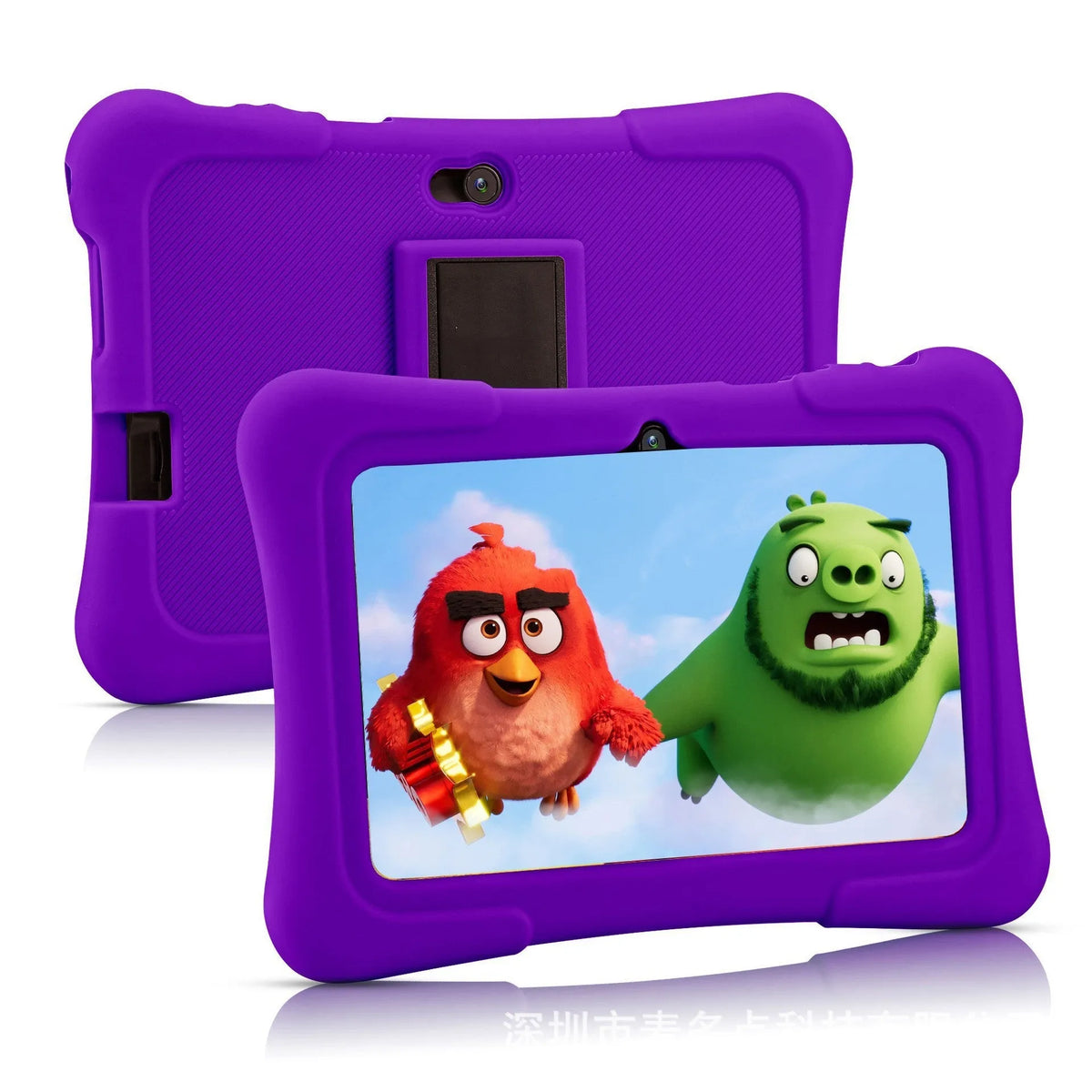 7-inch children's tablet computer with WiFi Bluetooth and silicone sleeve in blue colour