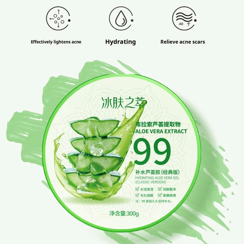 300g aloe vera gel container for facial skin hydration and moisturising treatment