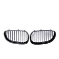 Black carbon fibre style front grille for BMW 5-Series E60 E66 models 2004-2009