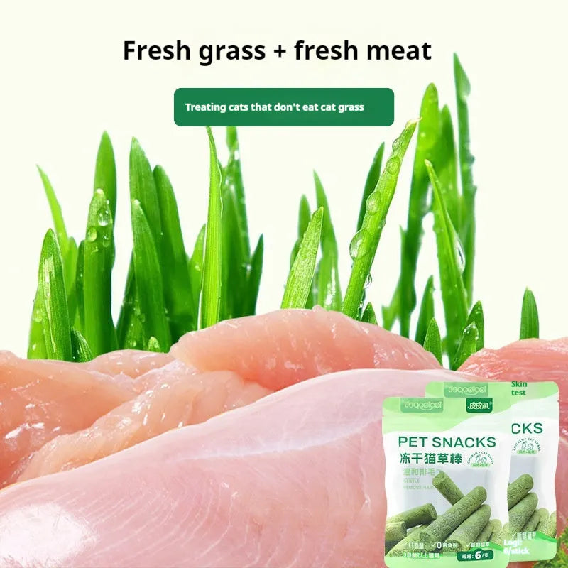 Freeze-dried cat grass stick treats with chicken and salmon, 35g pack of 6 sticks for cats