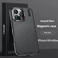 Aramid fibre and PC iPhone case in frosted finish with magnetic suction and shockproof design