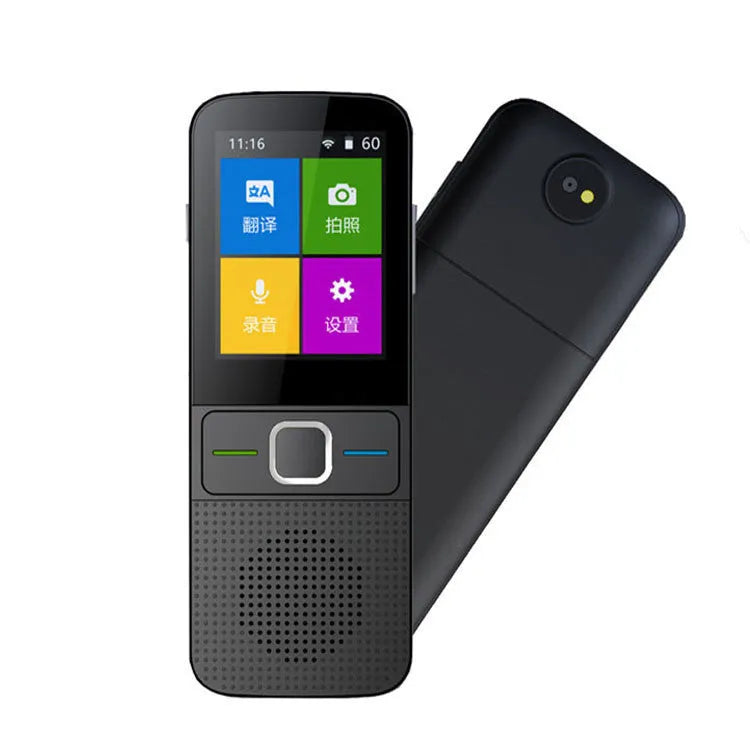Black voice synchronization translator with 5 million pixel camera, 125-hour battery life, 1500 mAh battery, 13.3 x 5.1 x 1.3 cm