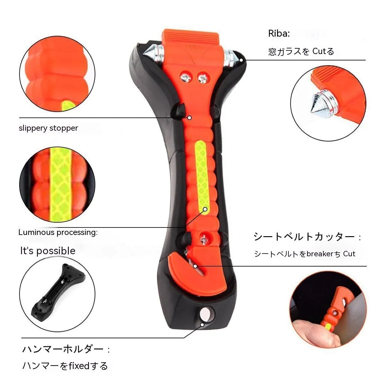 Red car emergency hammer with window breaker and seatbelt cutter made from ABS and carbon steel