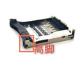 Alloy camera memory card slot replacement component showing metal construction