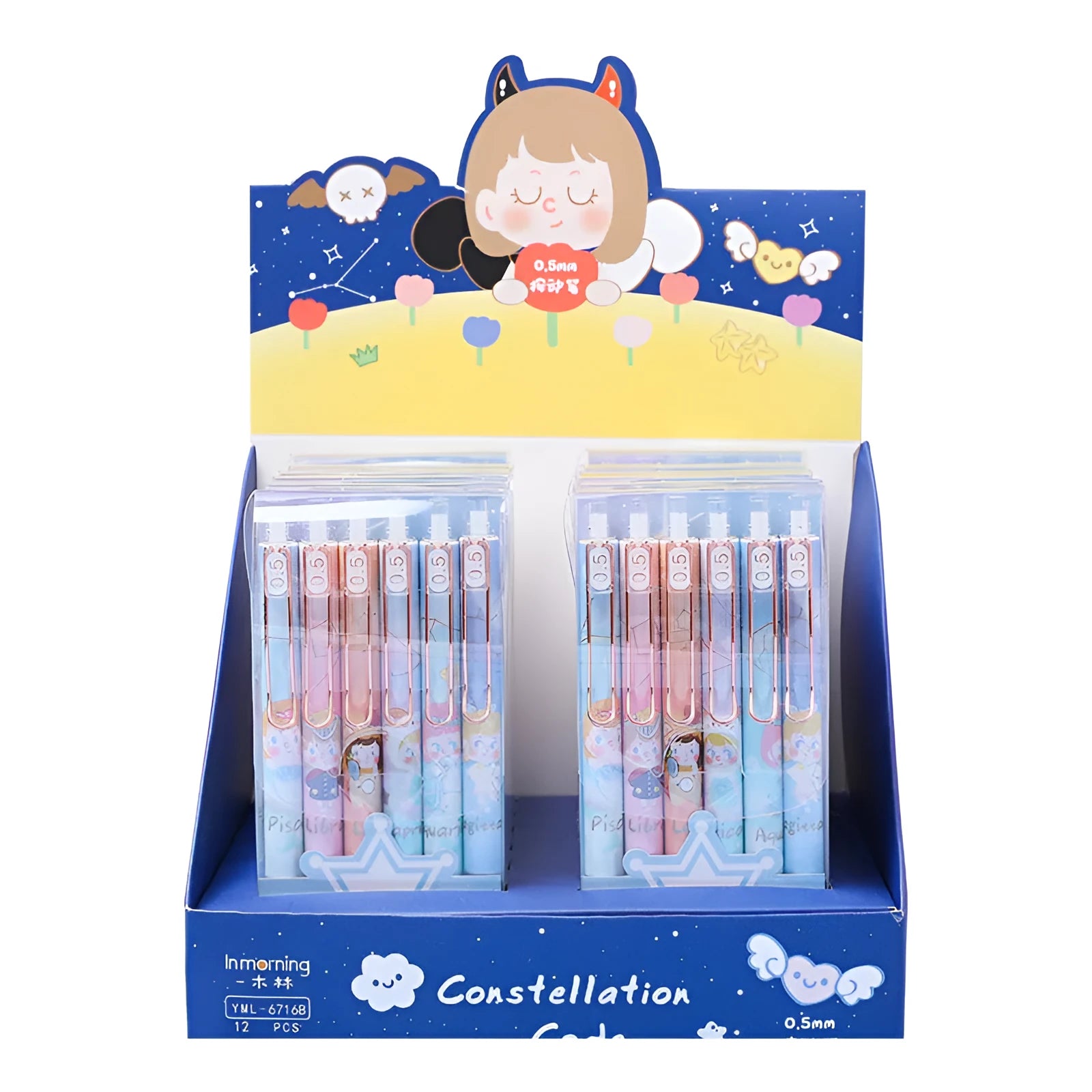 Lisa's Secret Constellation press gel pen set showing zodiac designs with 0.5mm tip