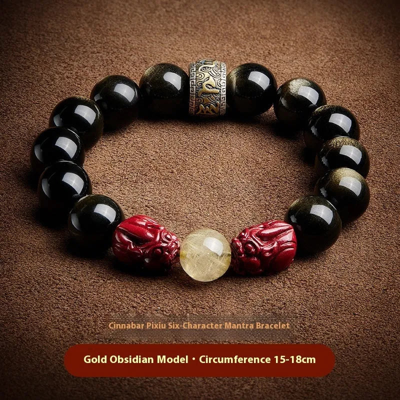 Carved cinnabar bead bracelet with animal zodiac designs in gold or silver colour
