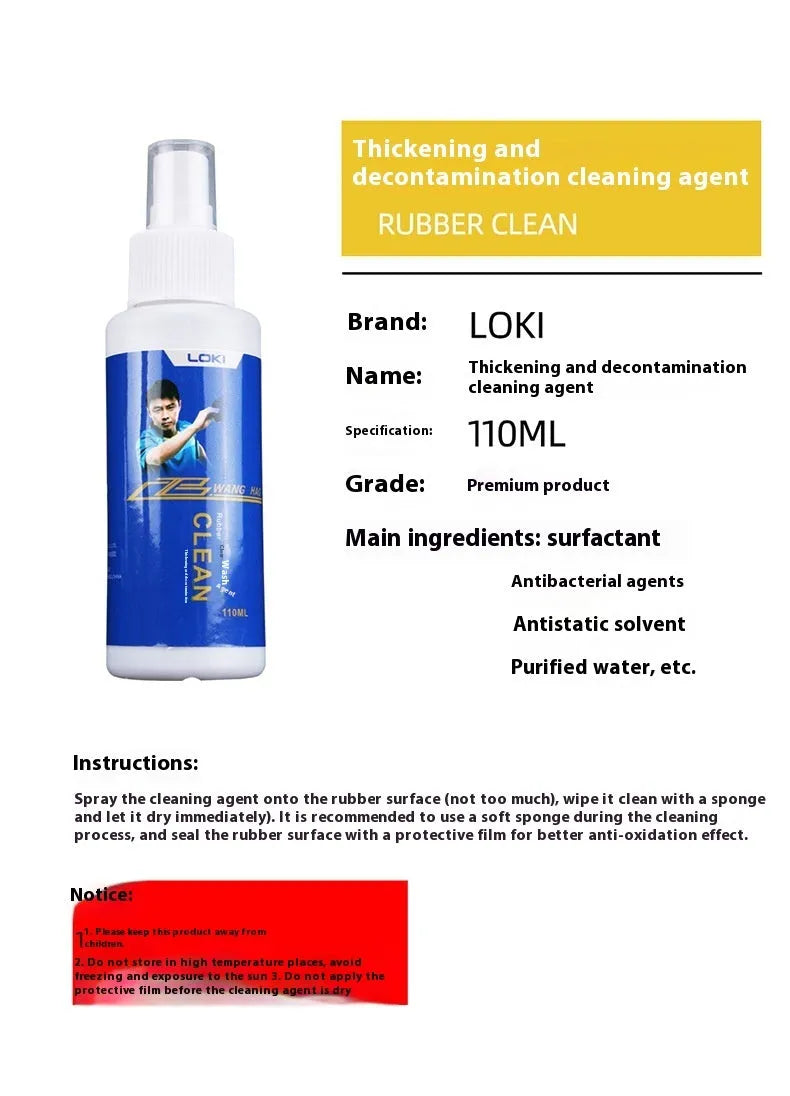 110ml bottle of table tennis rubber cleaning liquid with a sponge applicator for racket maintenance