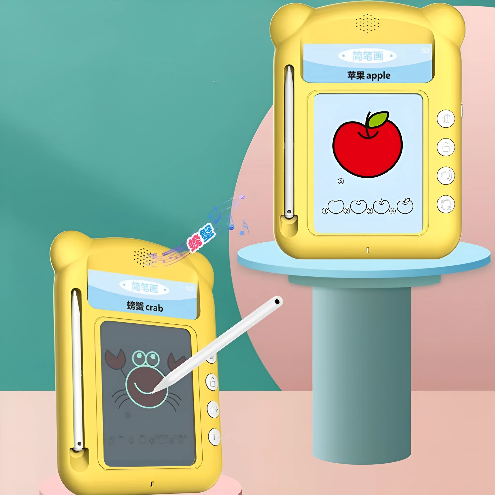 Yellow bilingual early learning machine with educational cards for English letters and Chinese character development